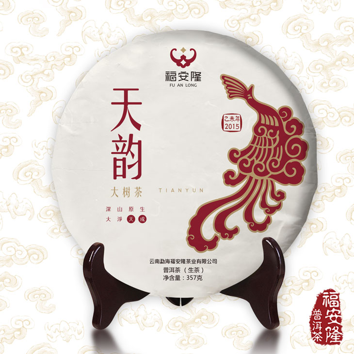 天韵｜天然之韵，韵自天成2