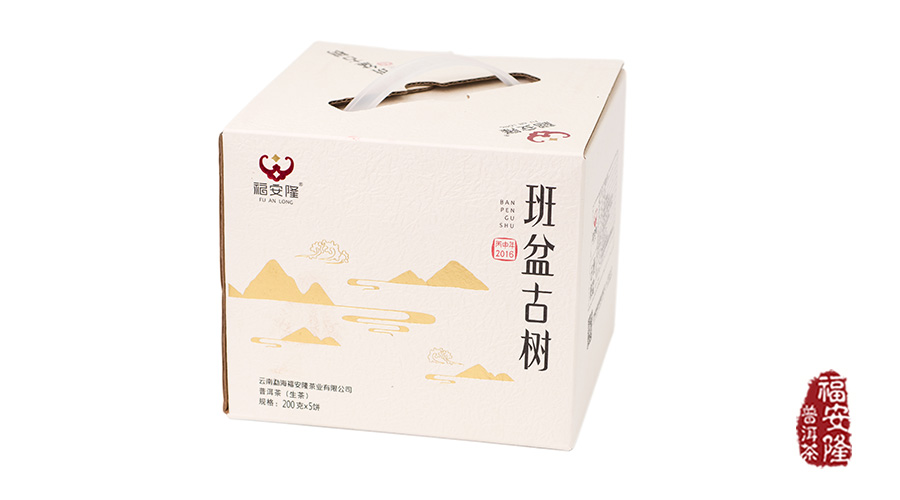 福安隆【班盆古树】上市·撩撩“班盆”的面纱配图5