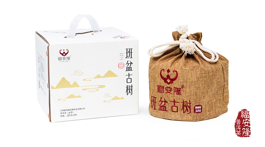 福安隆【班盆古树】上市·撩撩“班盆”的面纱配图3