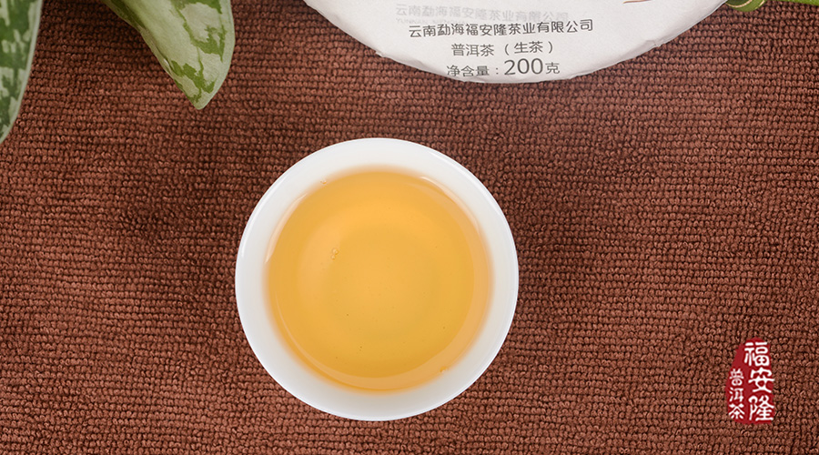 福安隆听说，“班”家的好茶要开汤分享哦～配图5