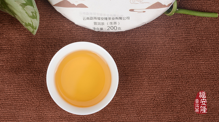 福安隆听说，“班”家的好茶要开汤分享哦～配图6