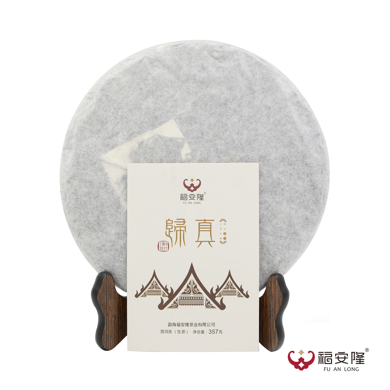 福安隆归真1701｜返璞归真，品味淳真配图6