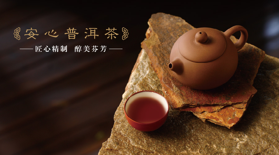 福安隆茶和咖啡，到底哪个更提神？配图6