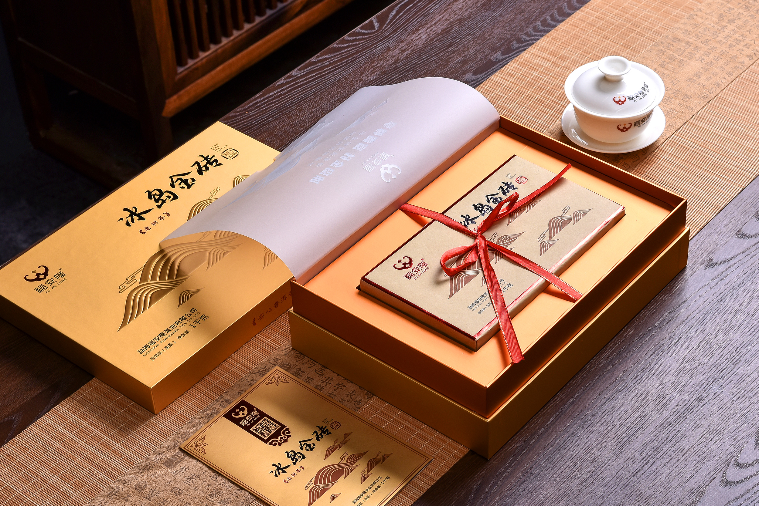 福安隆【冰岛金砖】荣耀上市｜传世珍藏，拥有高贵血统的醇正冰岛茶！配图