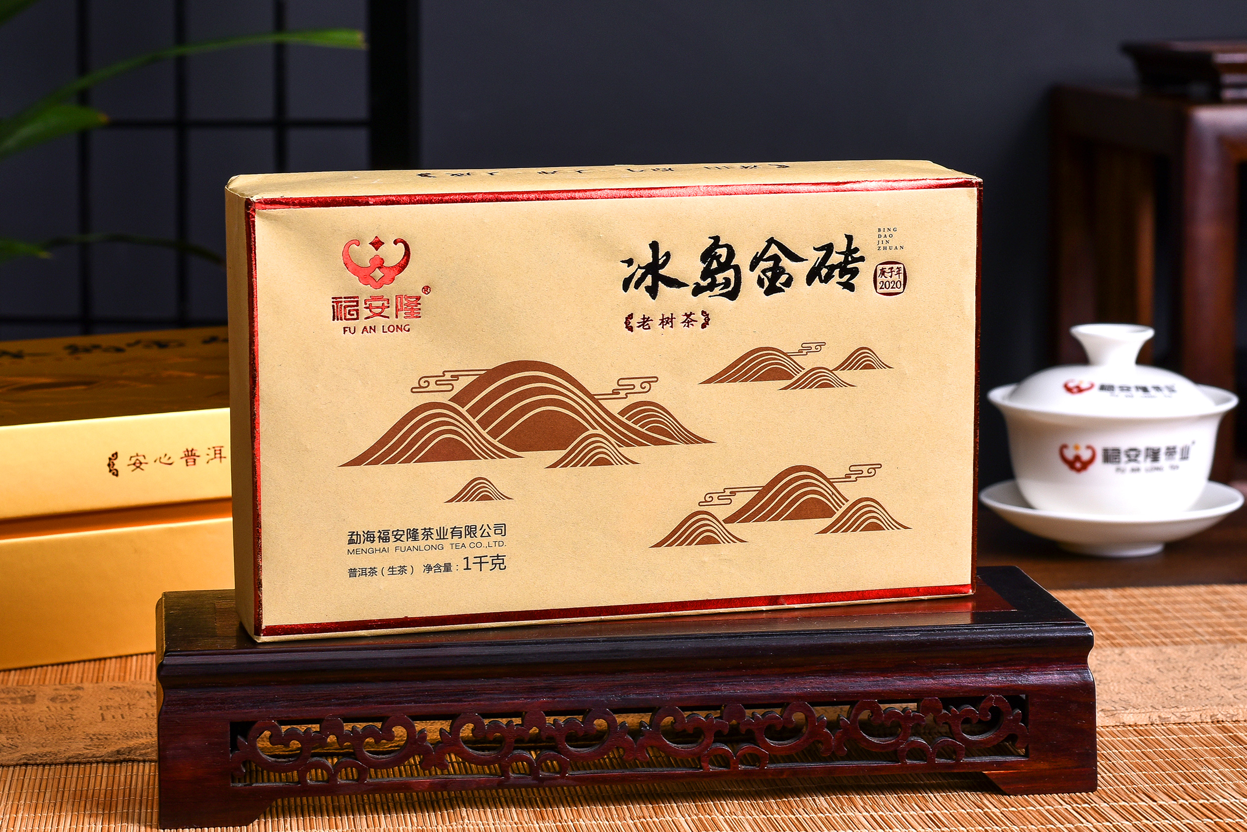 福安隆醇正冰岛，高贵血统，自有万人迷！配图