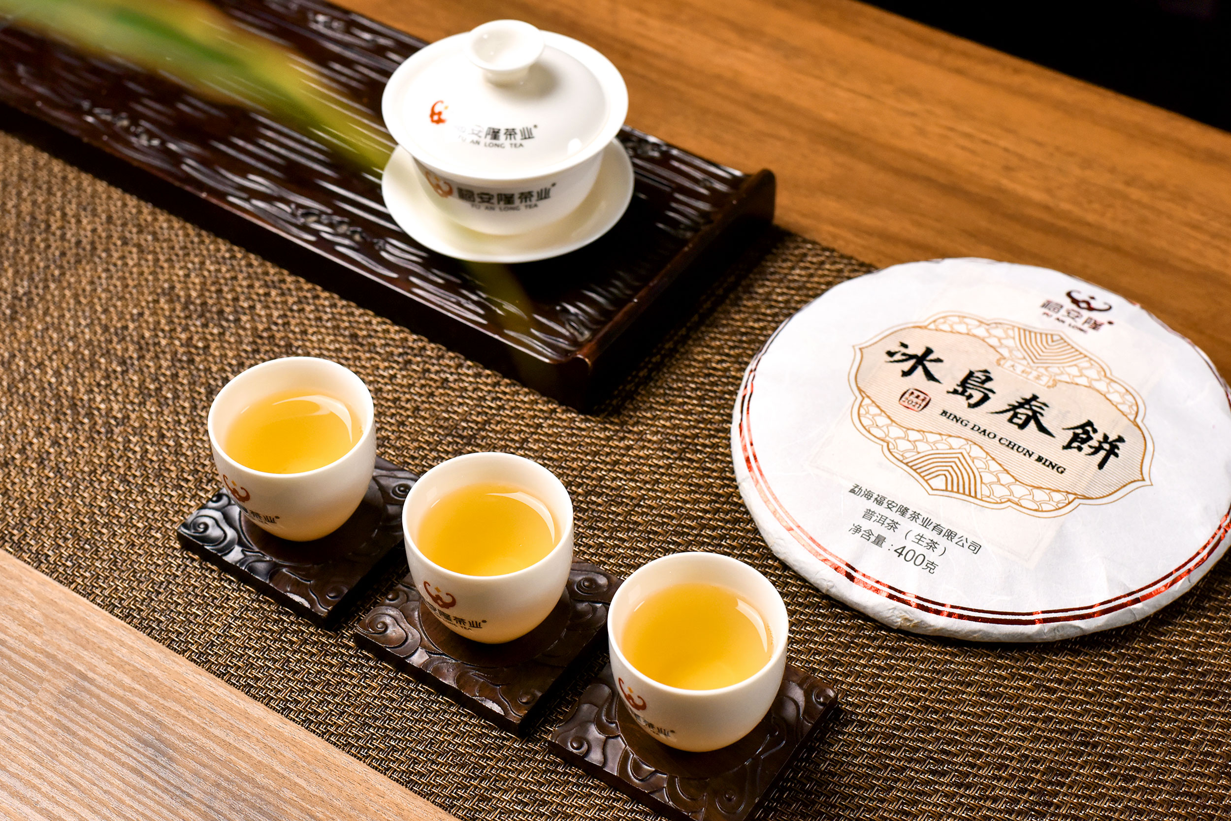 福安隆【冰岛春饼】上市｜冰岛甜如蜜，一饼沐春风！配图