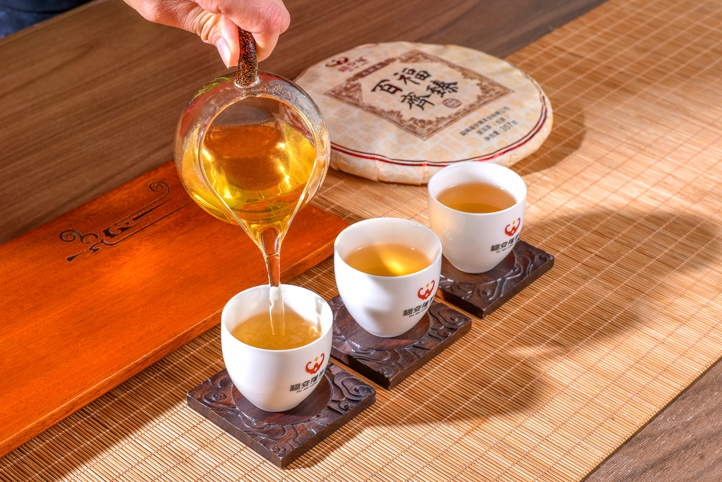 福安隆【百福齐臻2101】上市｜喜臻人间福，醉美布朗烟！配图