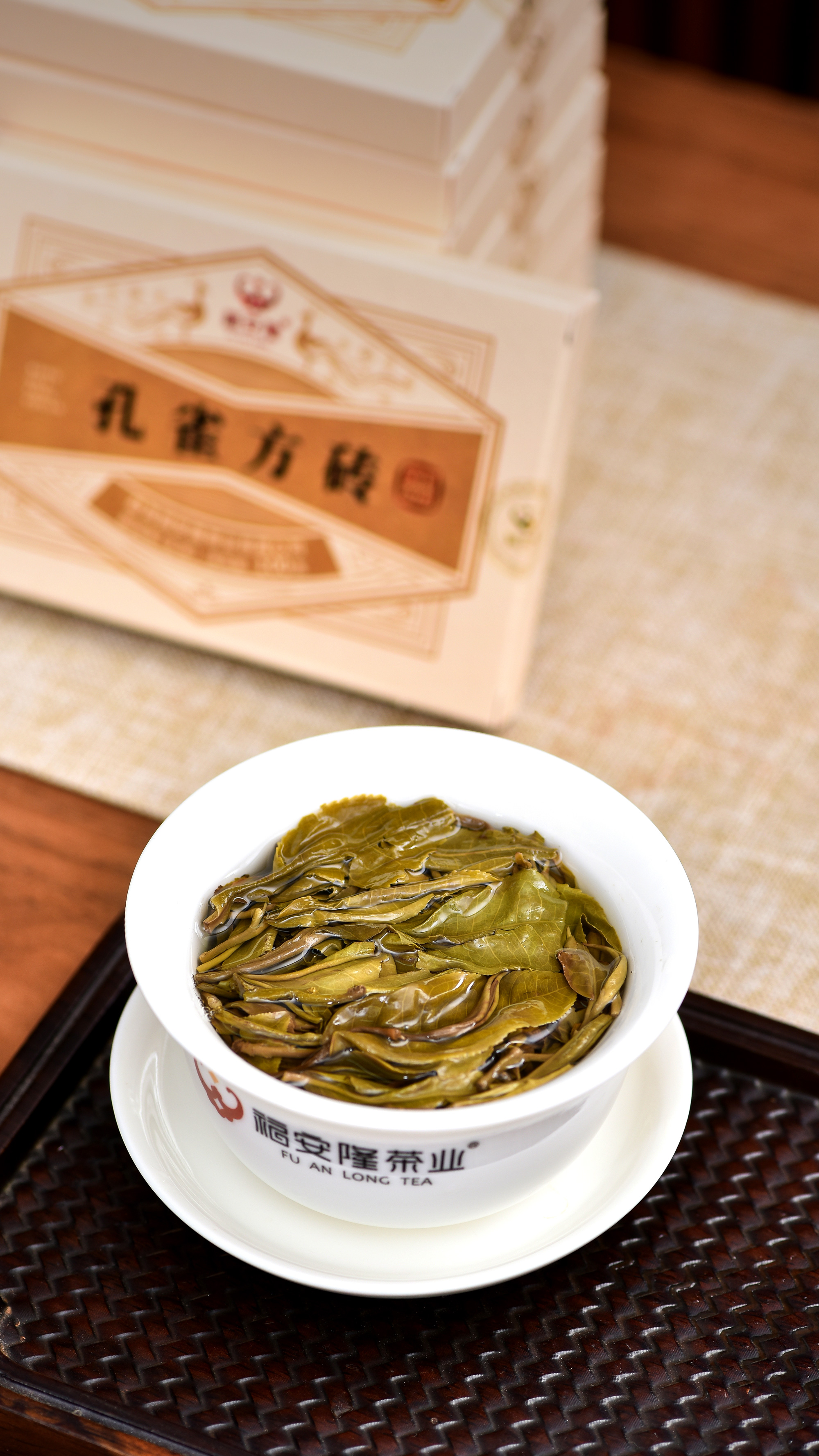 福安隆【孔雀方砖】妙趣上市｜孔雀蕴吉祥，茶香飘四方！配图